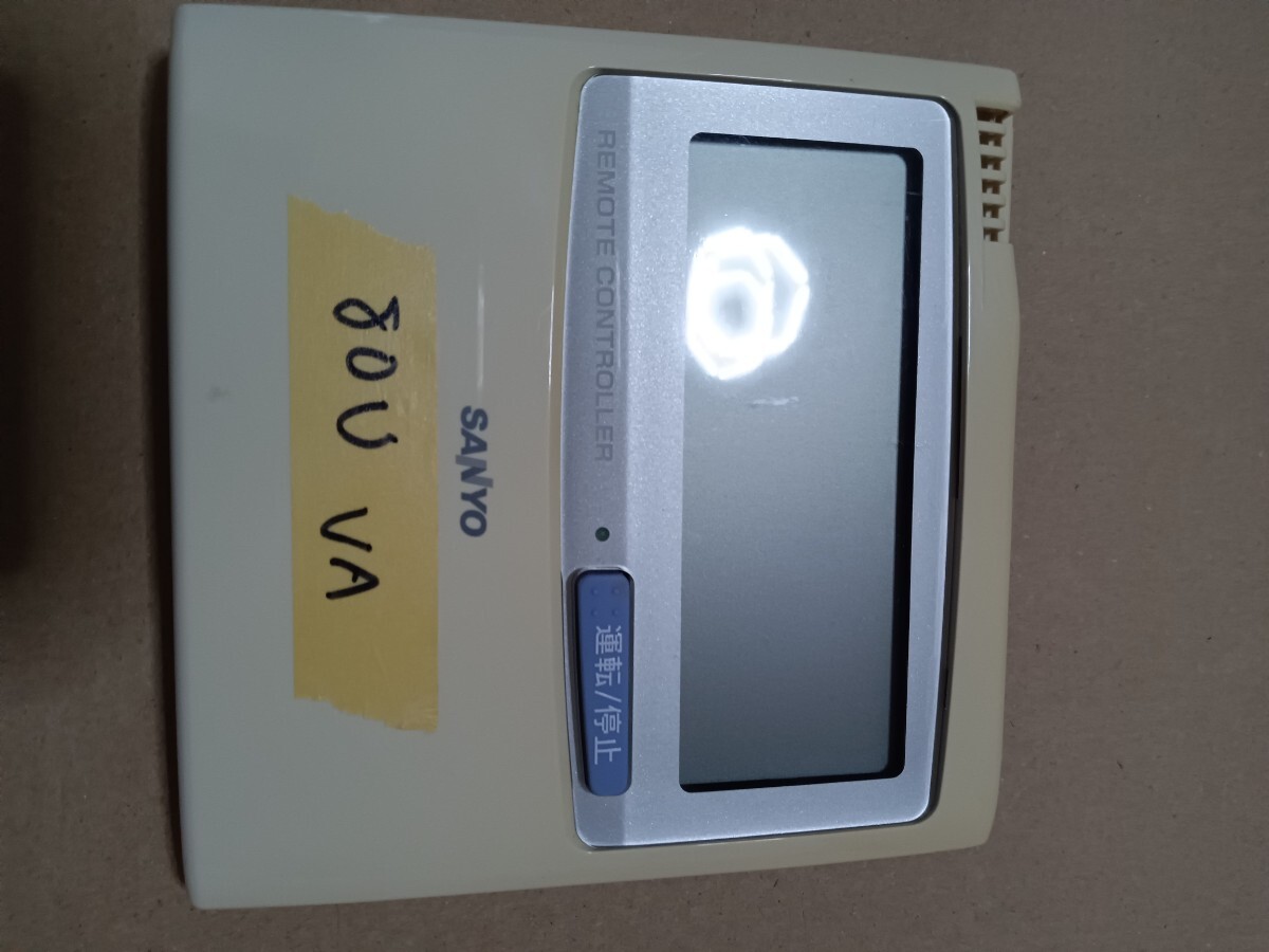 RCS-SH80U 業務用エアコンリモコン SANYO 三洋 サンヨー｜Yahoo!フリマ