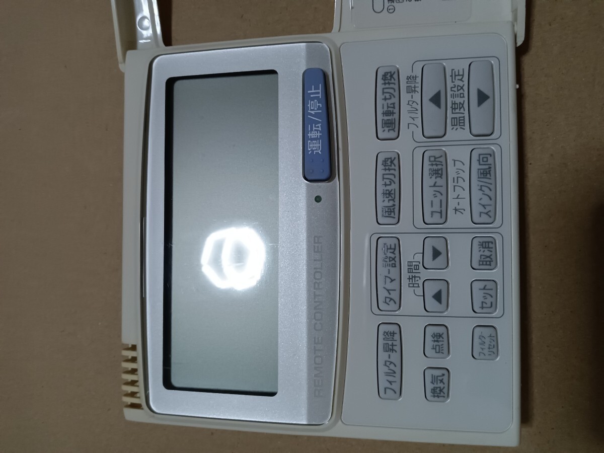 RCS-SH80U 業務用エアコンリモコン SANYO 三洋 サンヨー｜Yahoo!フリマ