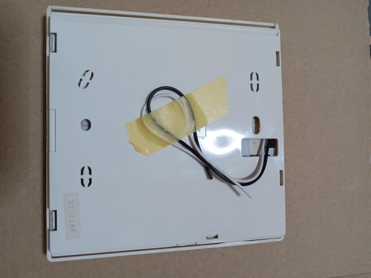RCS-SH80U 業務用エアコンリモコン SANYO 三洋 サンヨー｜Yahoo!フリマ