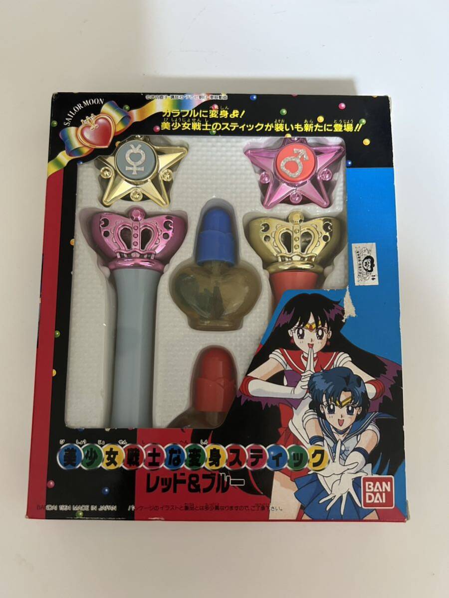 Yahoo!オークション - 美少女戦士な変身スティック レッド&ブルー 美少