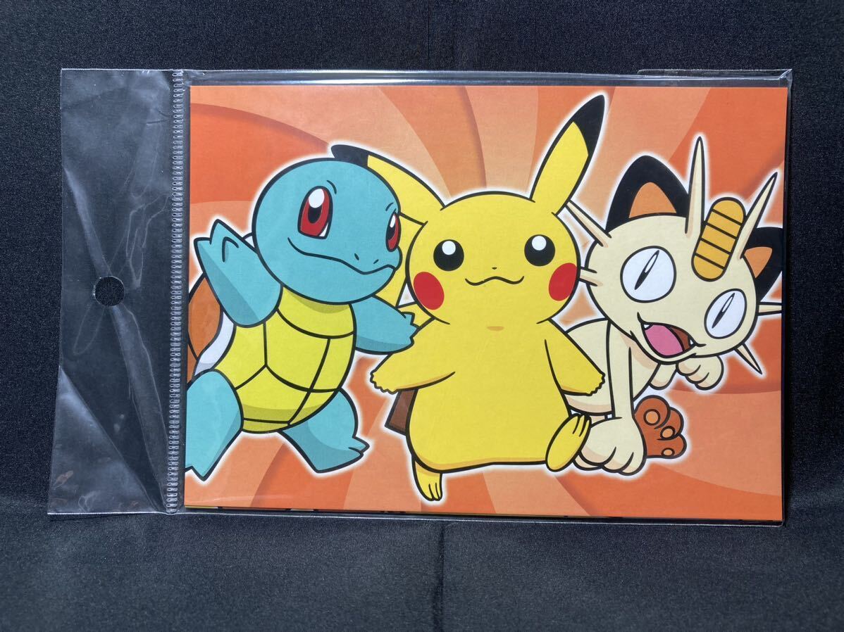 Yahoo!オークション - ポケモン ポスト カード ポケモンセンター 10周