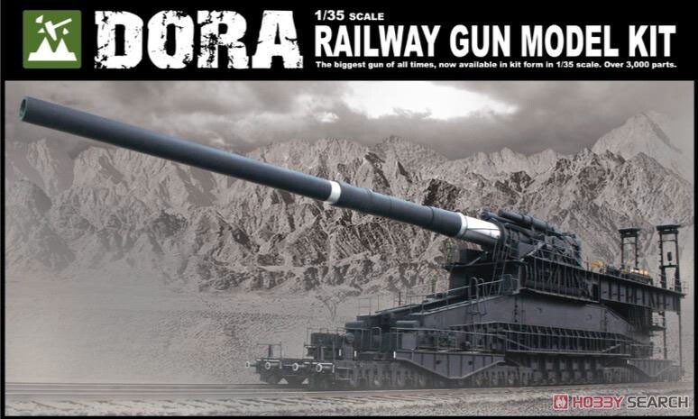 Yahoo!オークション - ソアアート 1/ 35 WWII ドイツ 80cm 列車砲ドー