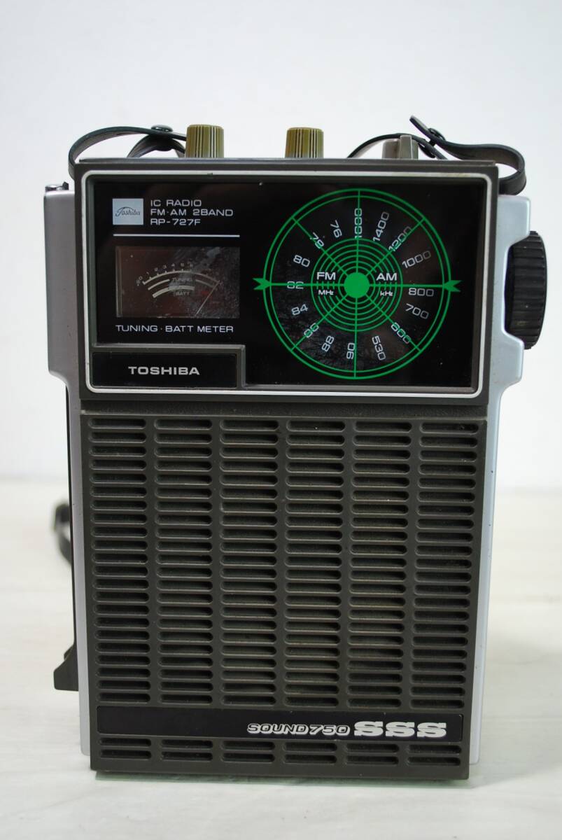 東芝「SOUND750 SSS」'70年代2バンドラジオ RP-727F 【公式通販】