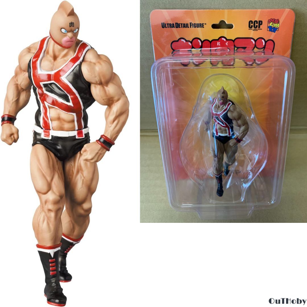 キン肉マン KINスーツ フィギュア キン肉マン プロレス 格闘技 悪魔