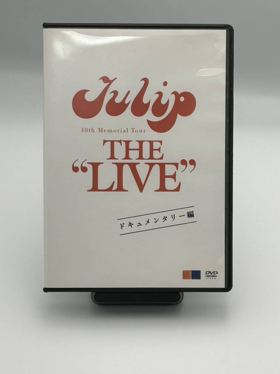 チューリップ/THE FILMS 2～LIVE ACT TULIP DVD-B… チューリップ/THE