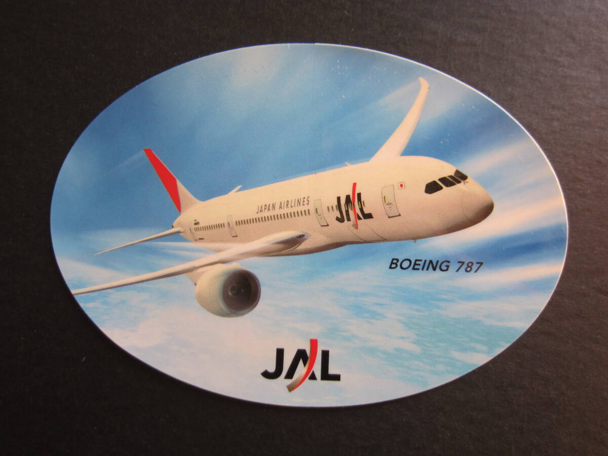 Yahoo!オークション - JAL 幻のアーク塗装 BOEING 787 JAPAN AIRLINES