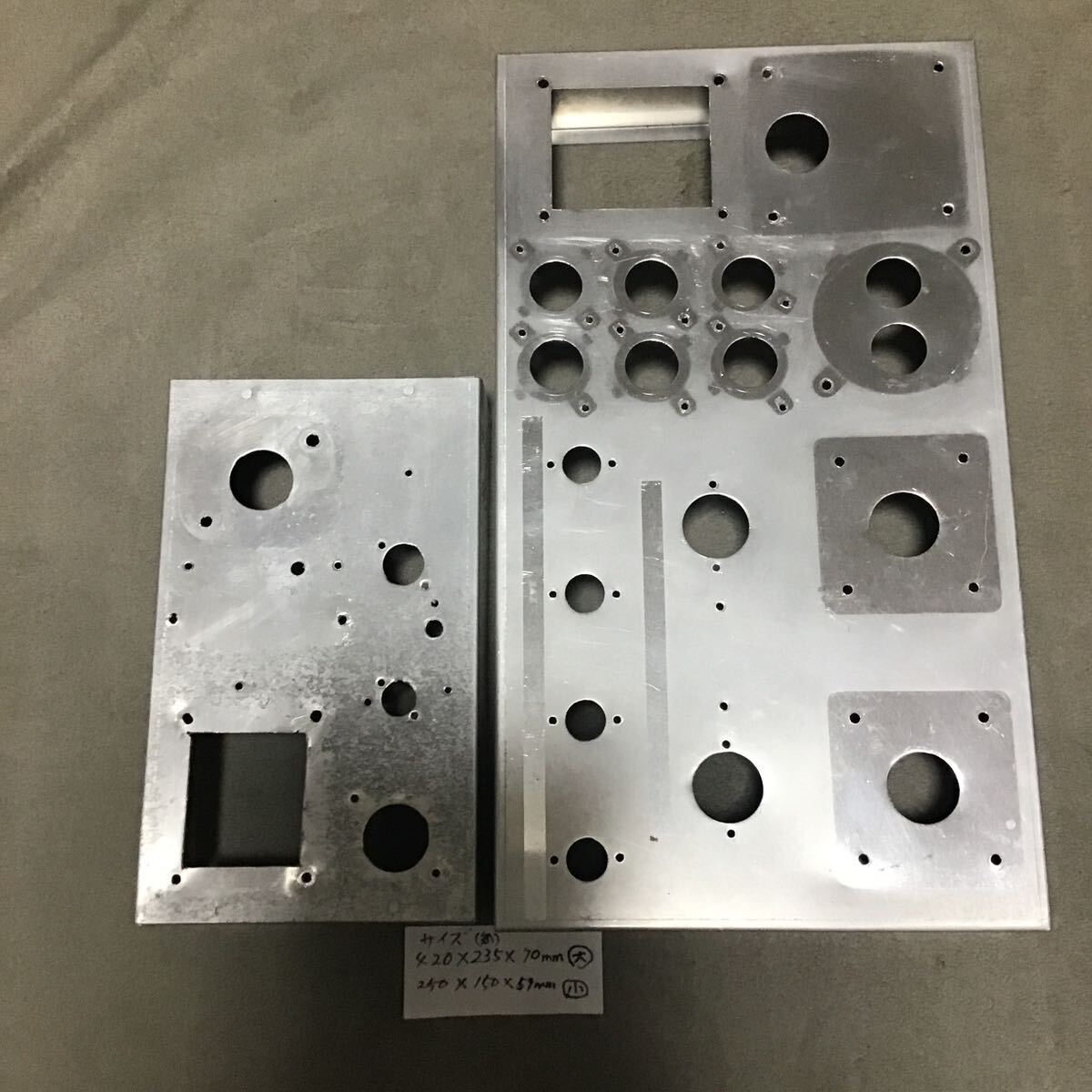 真空管プリメインアンプ 用アルミシャーシージャンク品の出品です