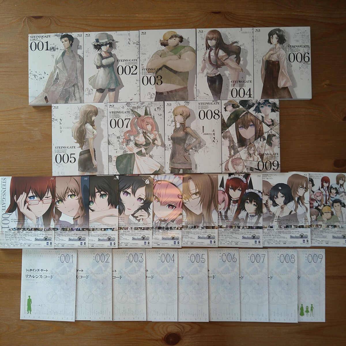 Yahoo!オークション - 初回限定 STEINS GATE Blu-ray 全巻セット シュ