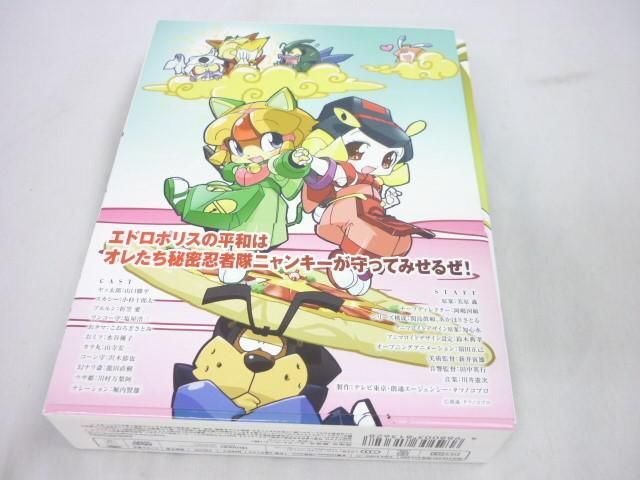 キャッ党忍伝てやんでえ DVD-BOX【限定生産】 Amazon.co.jp: 「キャッ