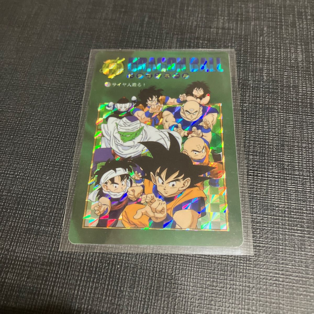 ドラゴンボールカードダス 海外製シールタイプ カードダスドットコム