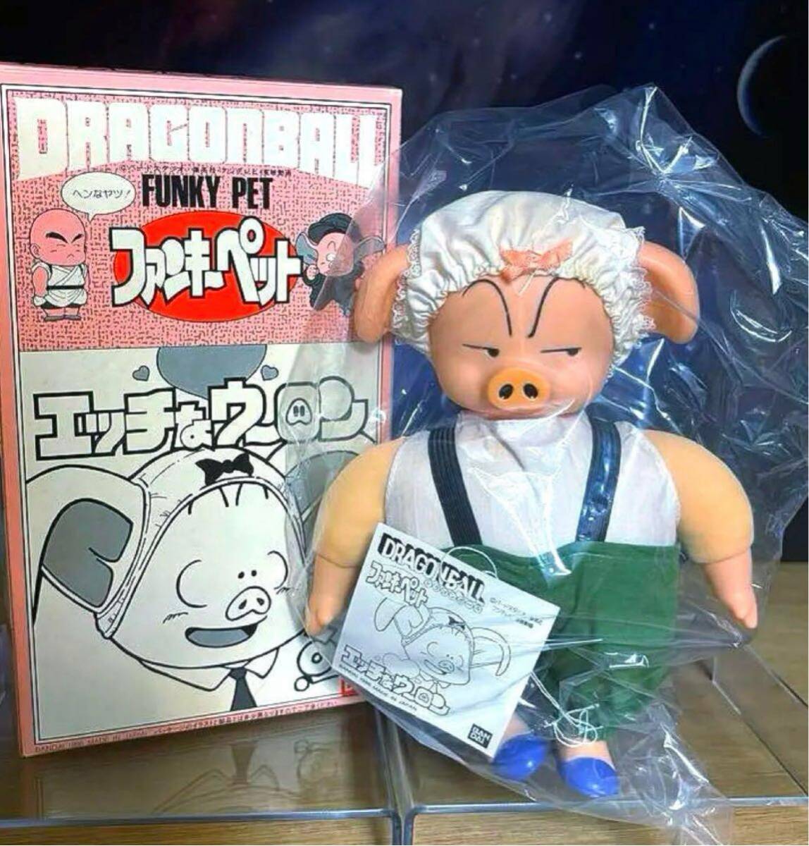 Yahoo!オークション - エッチなウーロン 1986年当時物 ドラゴンボール