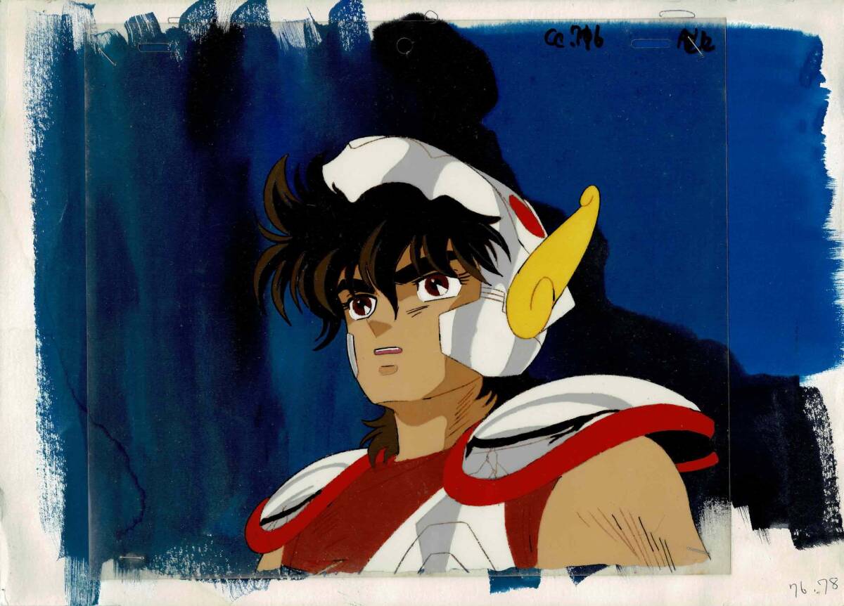 聖闘士星矢 アニメ セル画 ペガサス星矢 80年代 聖闘士星矢 アニメ