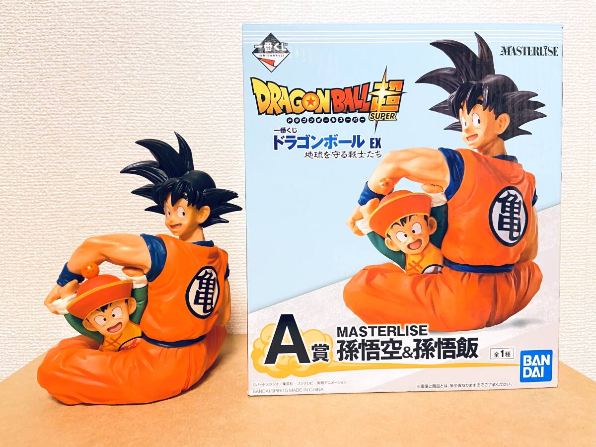 Yahoo!オークション - 一番くじ ドラゴンボール EX 地球を守る戦士たち