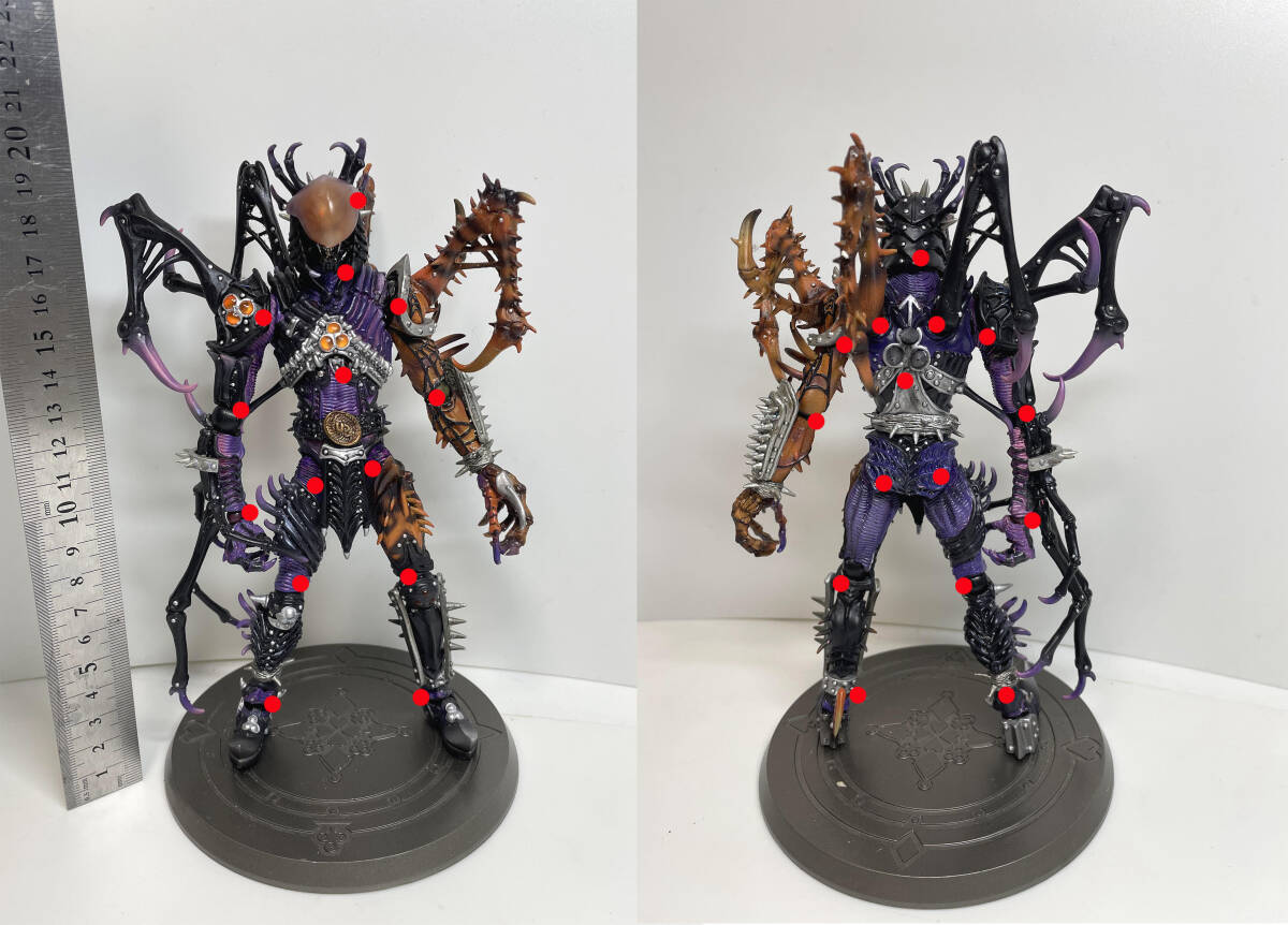 超可動改造 アートワークスモンスターズ タランチュラアンデッド