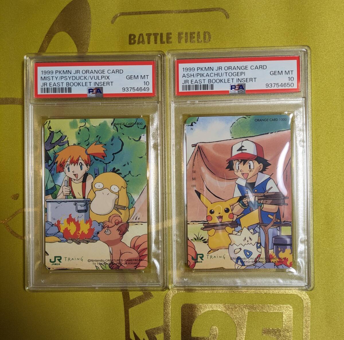 Yahoo!オークション - 1999 ポケモンカード オレンジカード JR プロモ