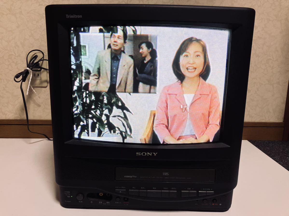 SONYソニー KV-14VH1 トリニトロンカラービデオテレビ VHS動作OK