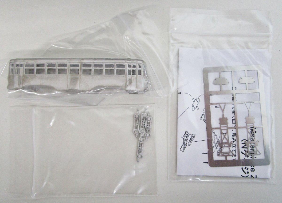 Yahoo!オークション - マスターピース 名古屋市電 1400形キット/別売Z