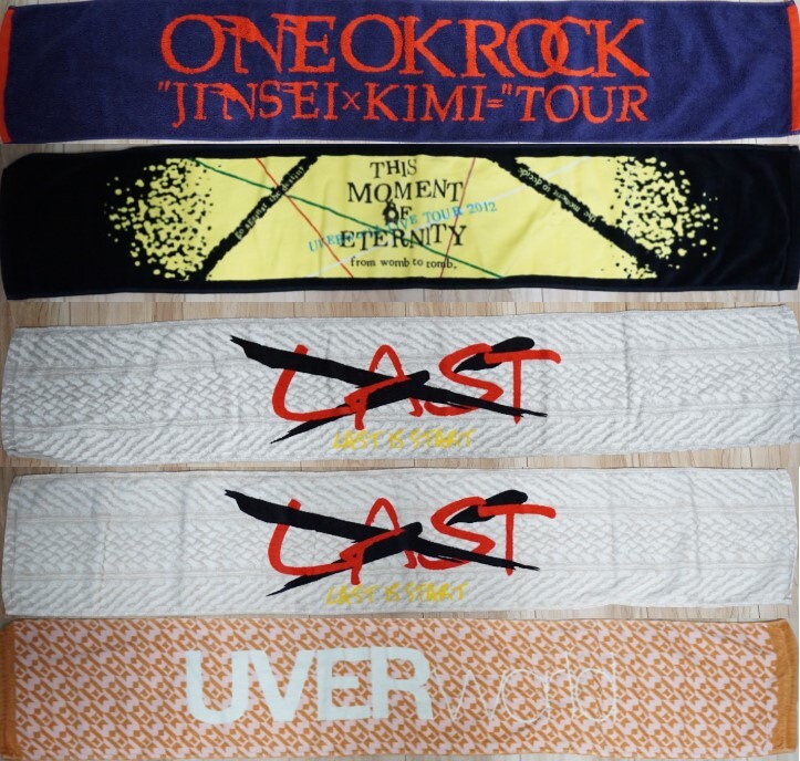 UVERworld グッズ セット ライブTシャツ 初代パーカー タオル リスト