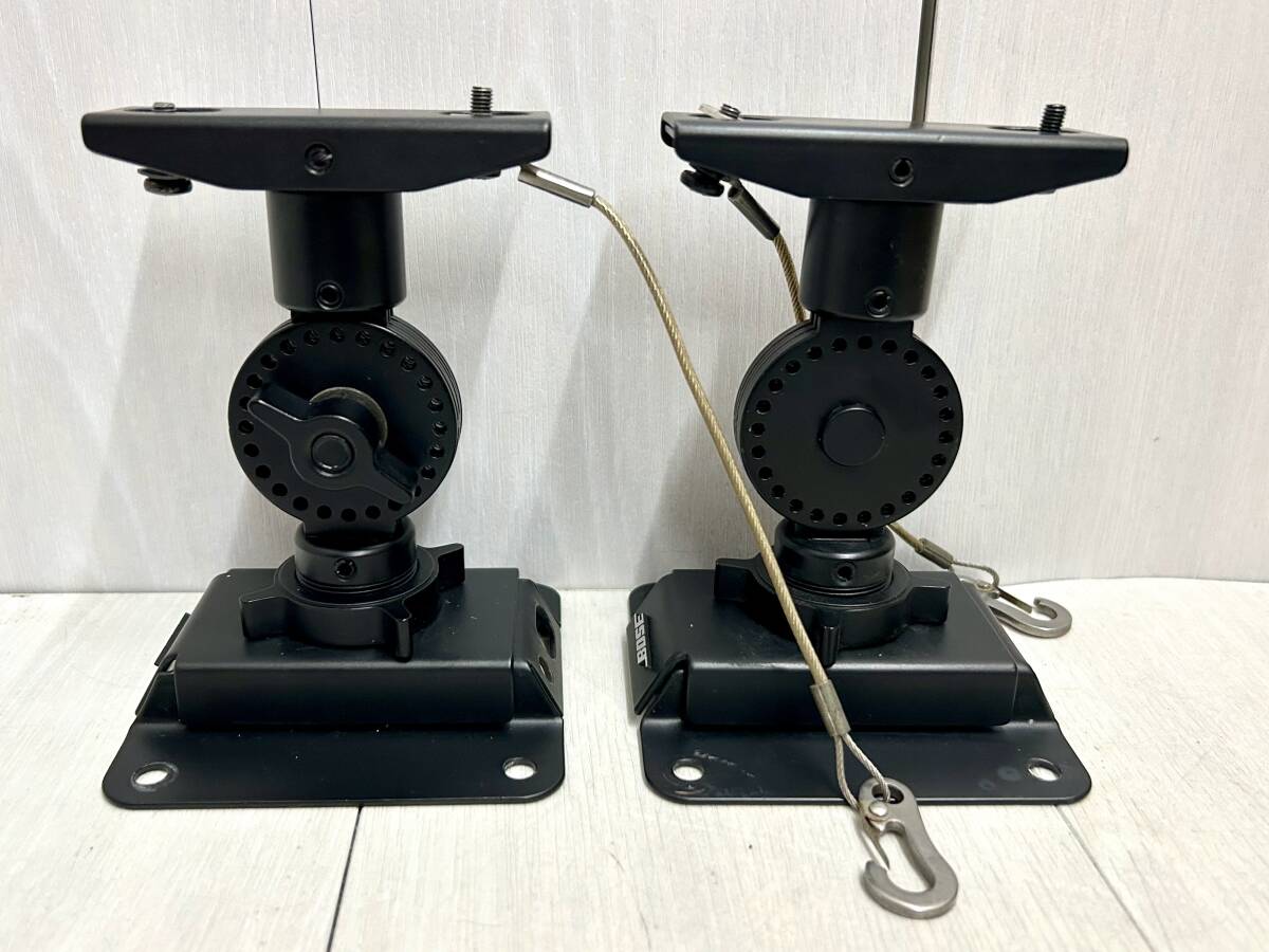 送料無料 BOSE ボーズ スピーカーブラケット 天吊り金具 CW-30B