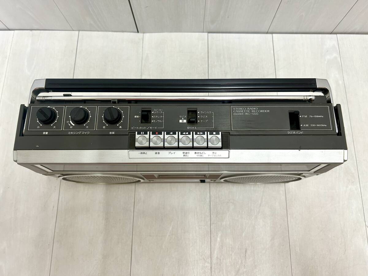 動作品】 Victor RC-555 昭和銘機 ラジカセ カセットデッキ 動作品