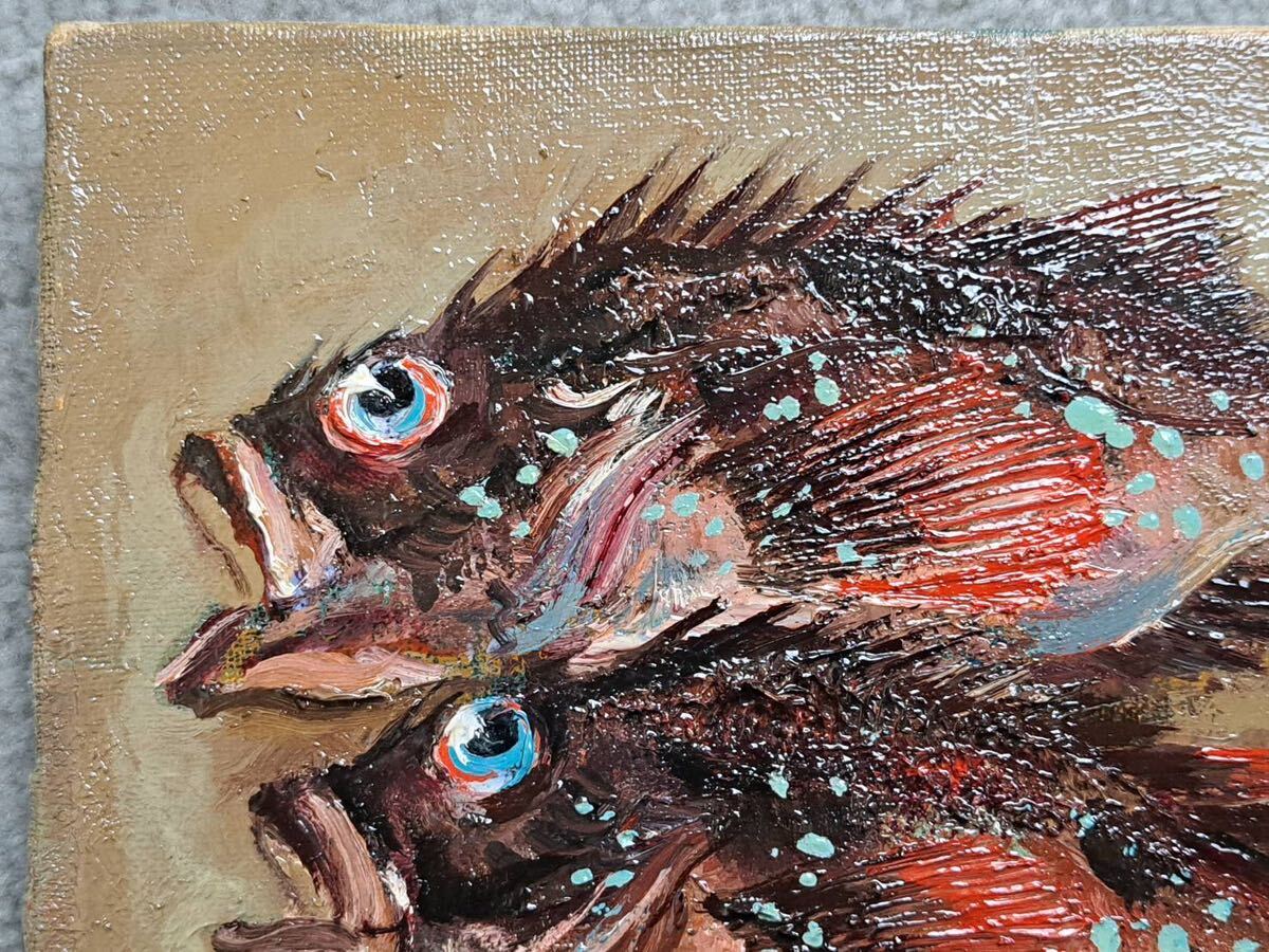 真作】絵画 作者不詳 サイン有 油彩4号 魚 名品 T117 真作】絵画 作者