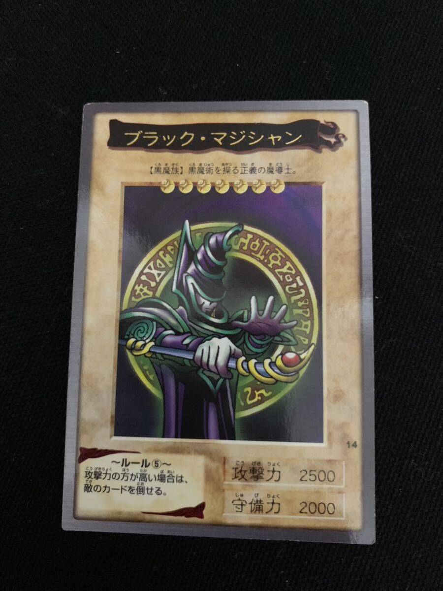 Yahoo!オークション - ブラック・マジシャン バンダイ版 遊戯王カード