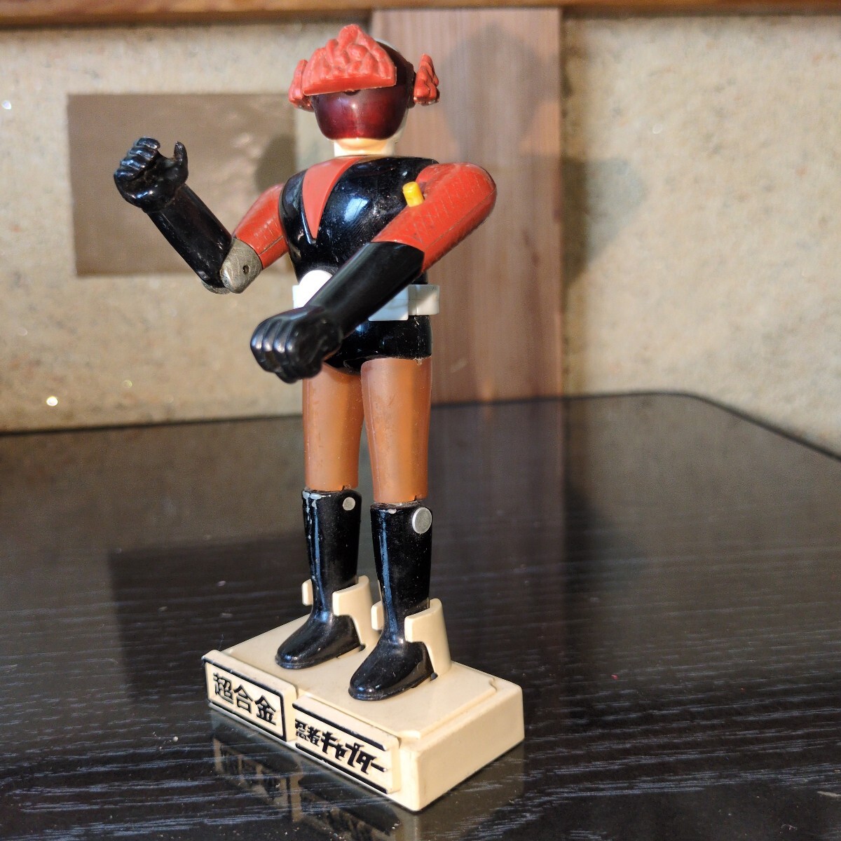 Yahoo!オークション - ポピー 忍者キャプター 超合金 土忍