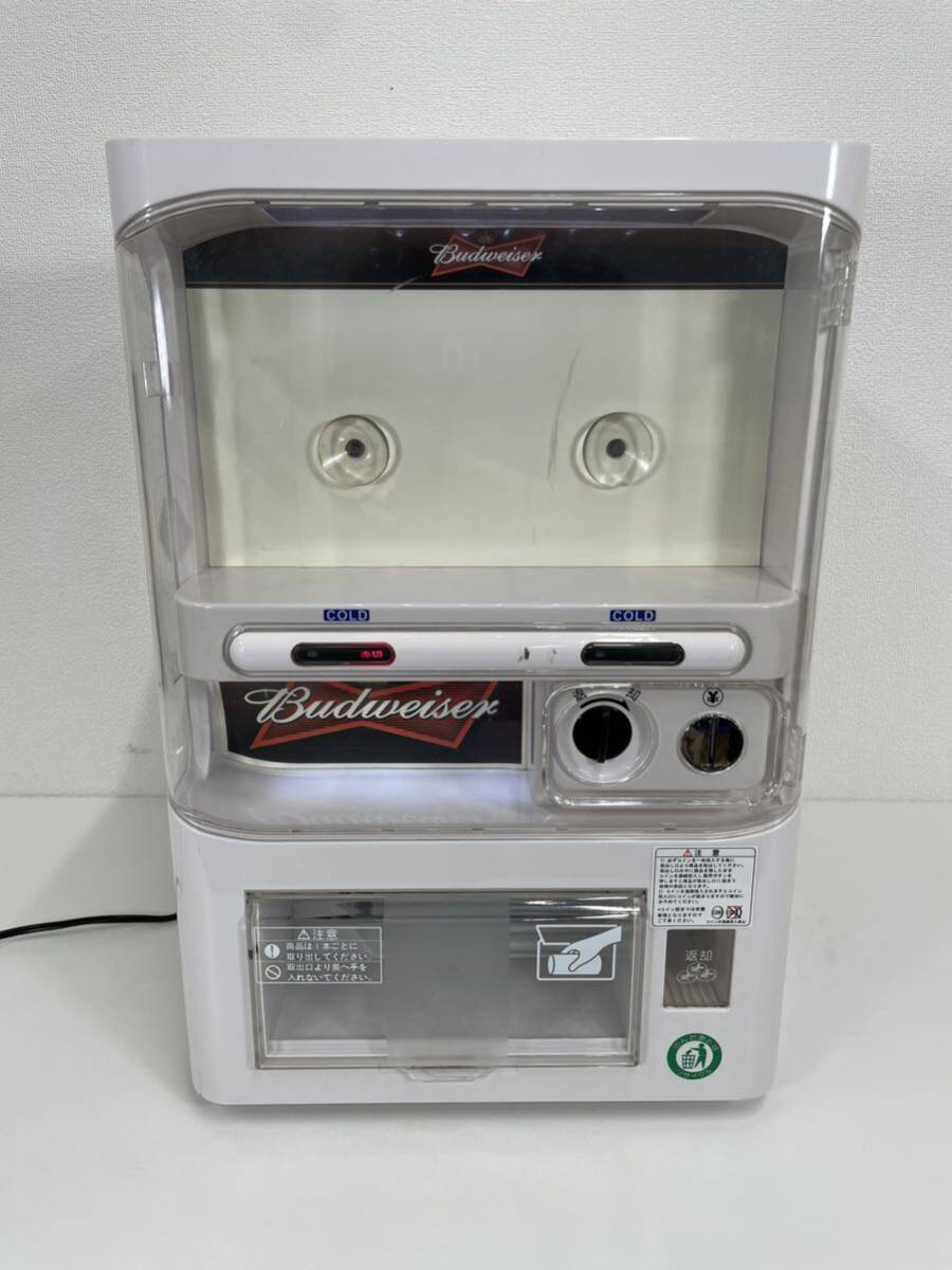 希少・動作確認済】 バドワイザー ミニ自動販売機型冷蔵庫 希少・動作