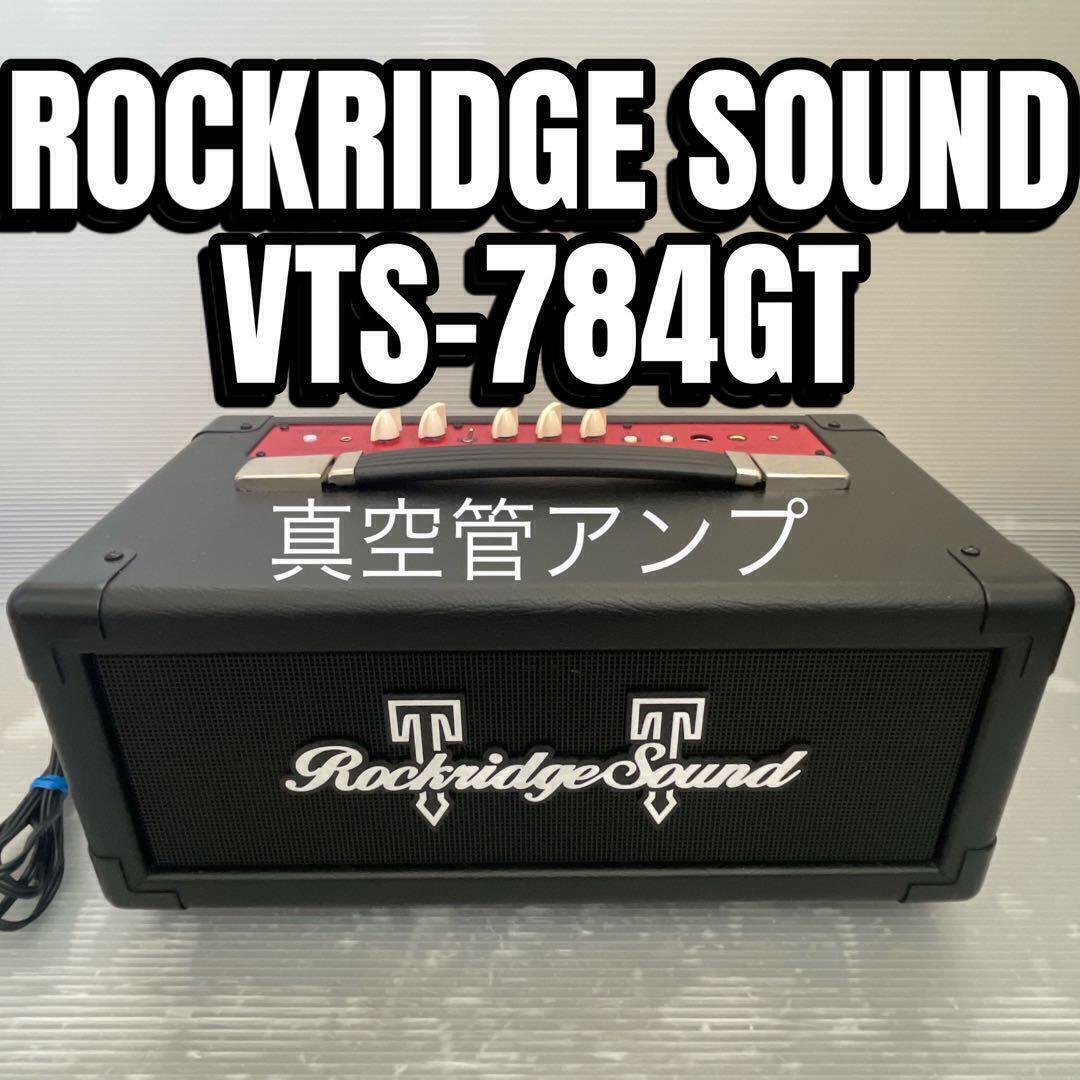 Yahoo!オークション - ROCKRIDGE SOUND JamTube VTS-784GT ギターアン
