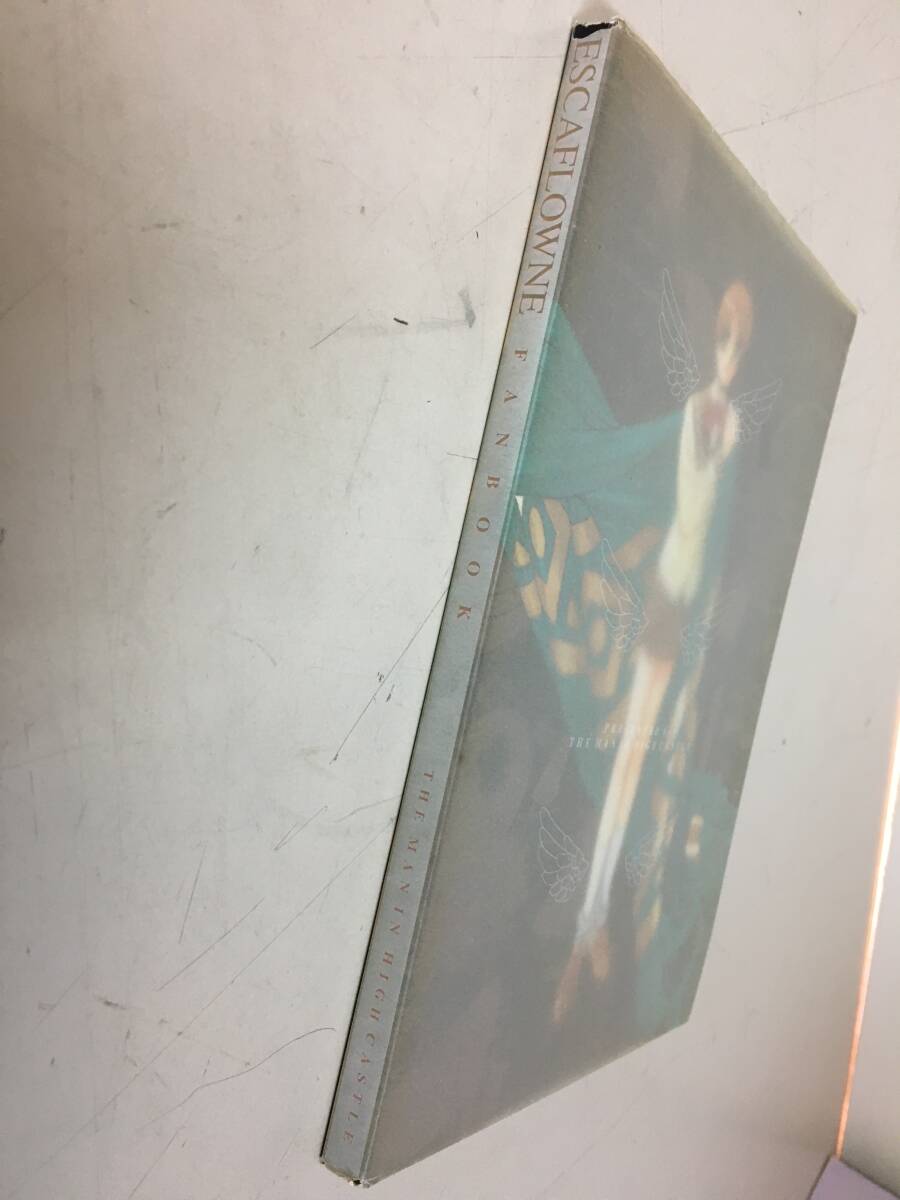 Yahoo!オークション - A2245 本 【ESCAFLOWNE FAN BOOK】高い城の男 結