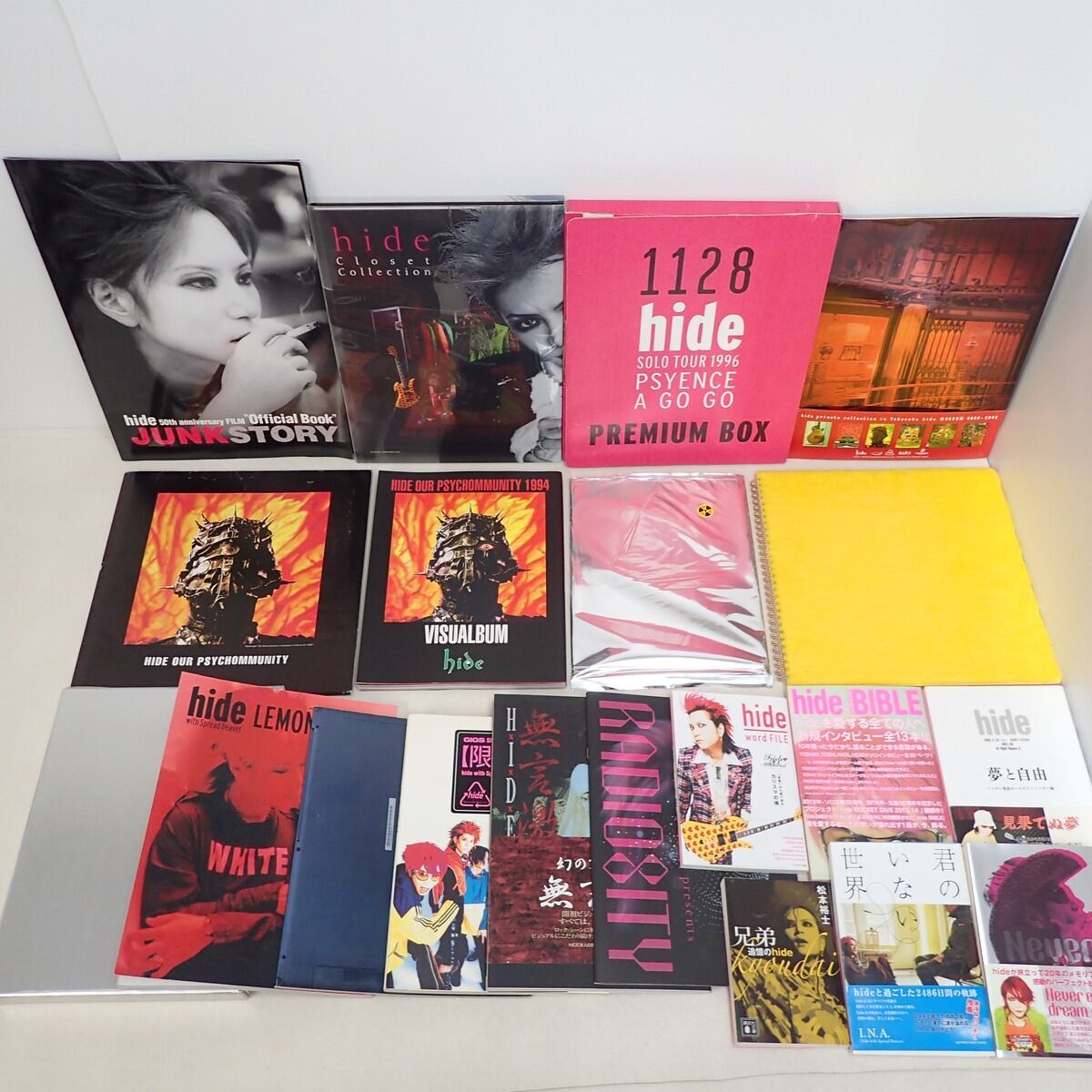 Yahoo!オークション - X JAPAN hide 写真集/パンフ/関連書籍 まとめて