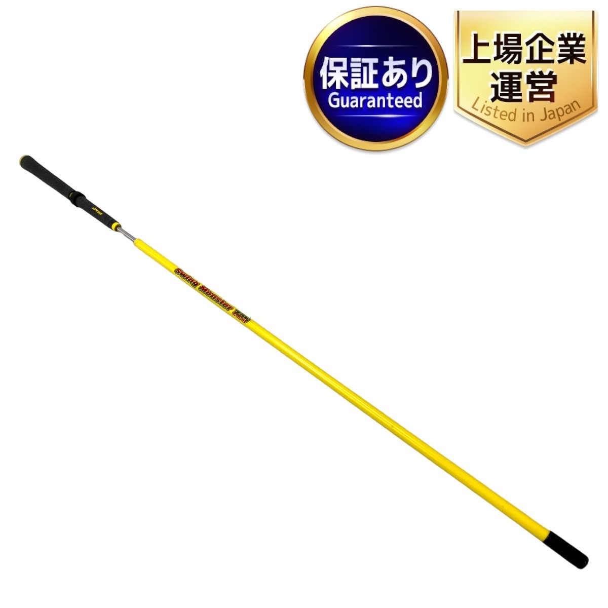Swing Monster 725 G 中古 Swing Monster 725 G 中古 Swing Monster