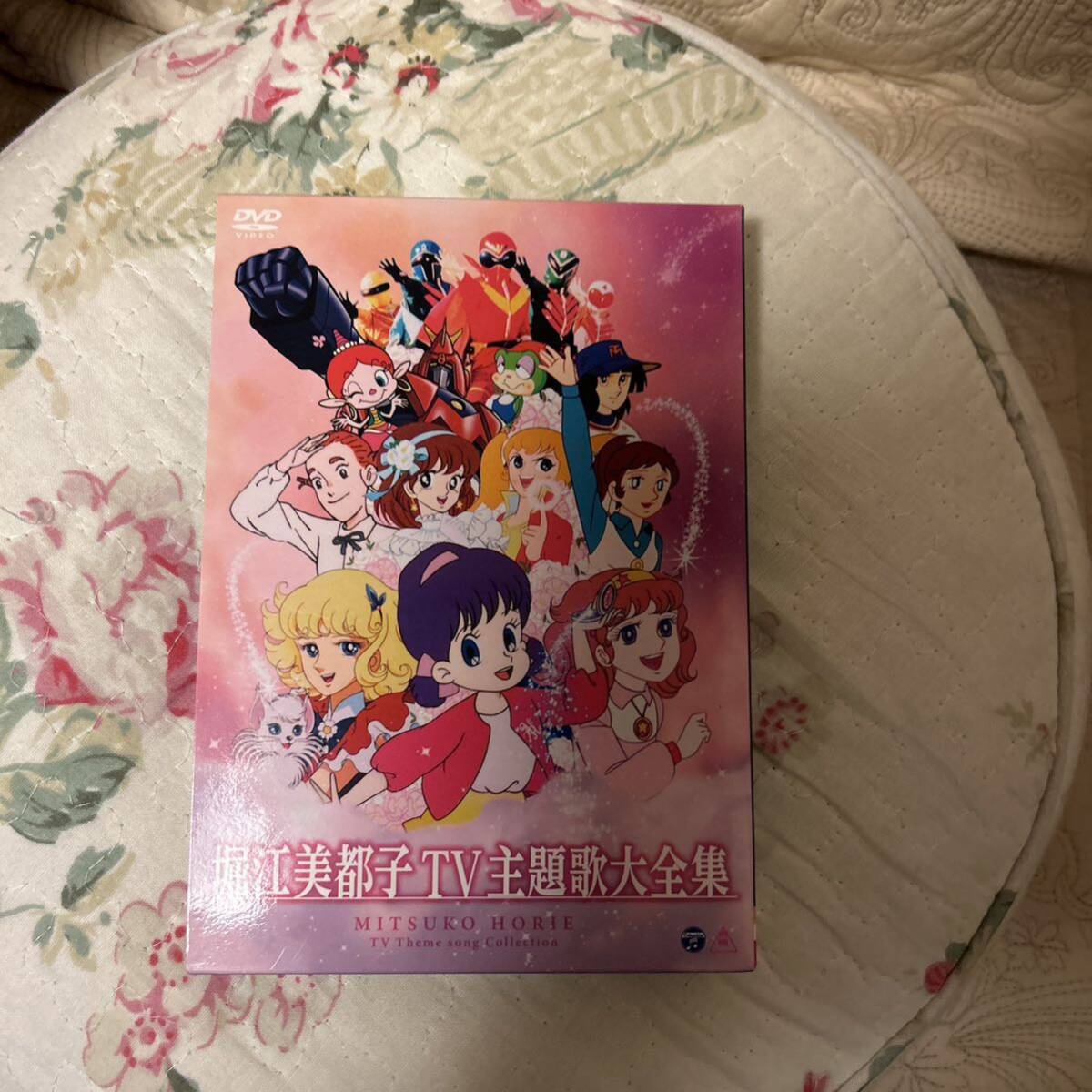 Yahoo!オークション - 堀江美都子 TV主題歌大全集