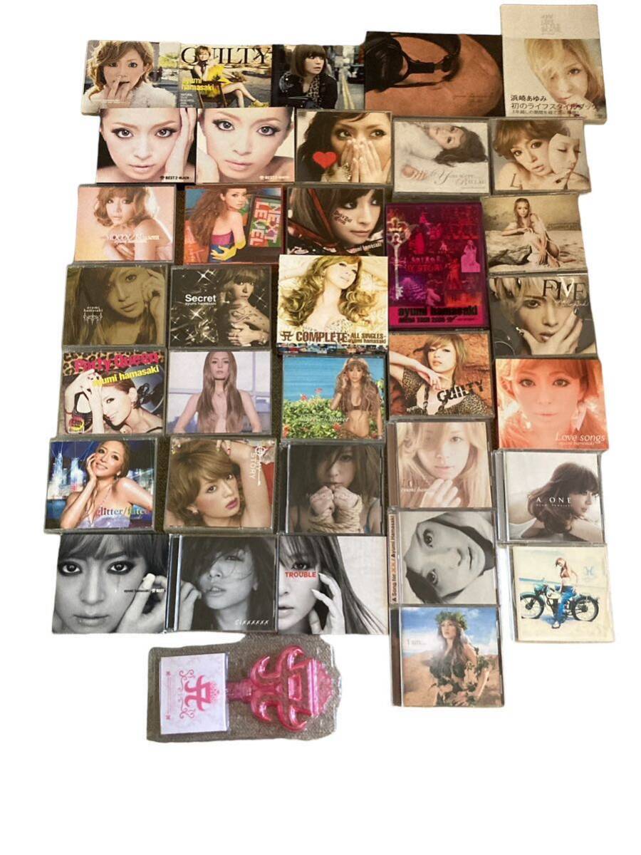 浜崎あゆみ CD シングル アルバム その他まとめ売り あゆ 写真集