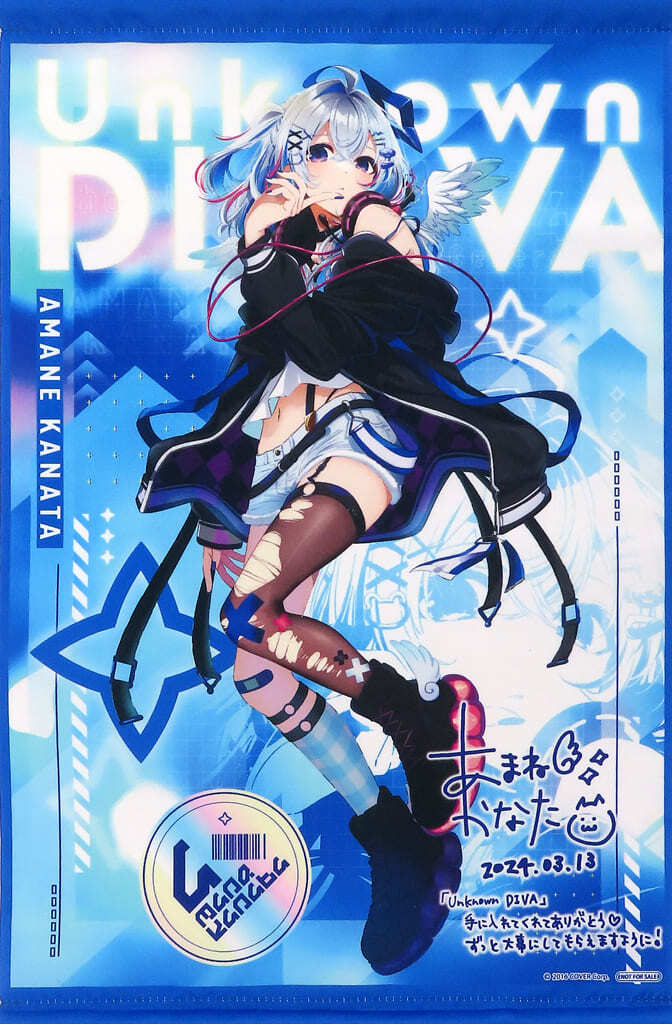 新品正規品】天音かなた 1stアルバム『Unknown DIVA』ゲーマーズ特典