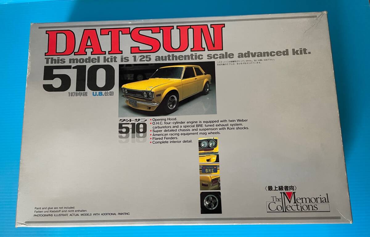 Yahoo!オークション - UNION ユニオン DATSUN 510 1/25 ダットサン ブ