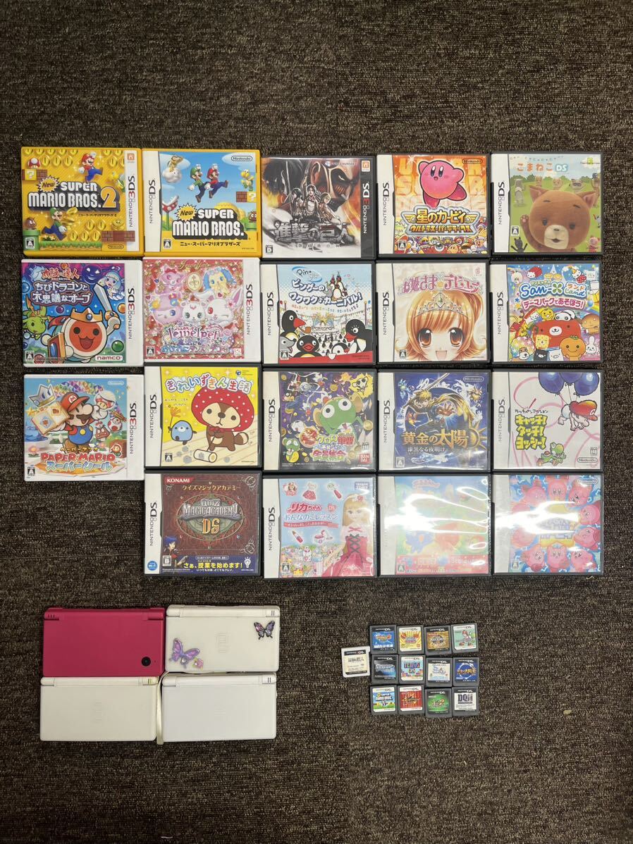 Yahoo!オークション - 任天堂 Nintendo ニンテンドー 3DS ソフト DS