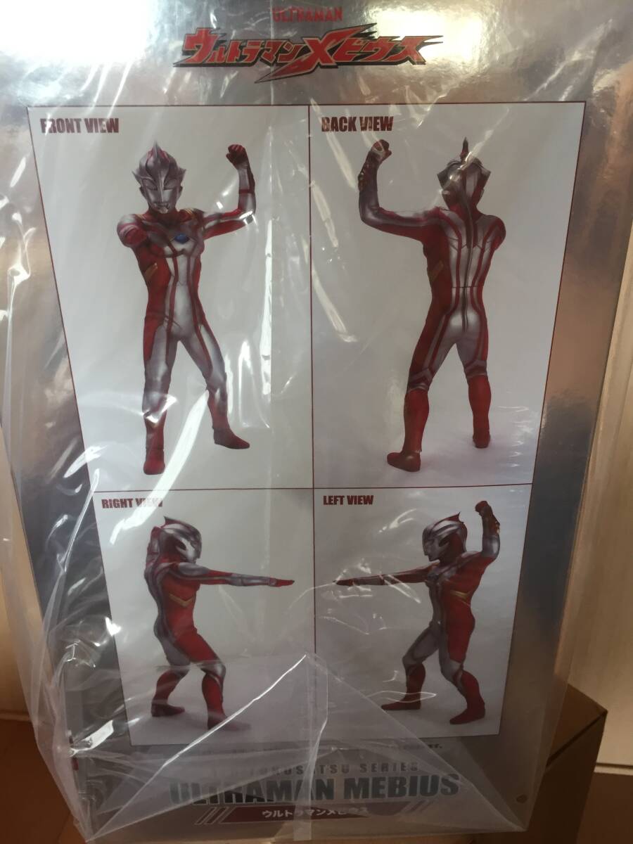 Yahoo!オークション - CCP 1/6 特撮シリーズ Vol.98 ウルトラマン メビ