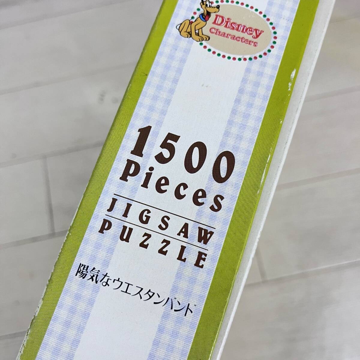 Yahoo!オークション - 【廃盤品】テンヨー ジグソーパズル 1500ピース