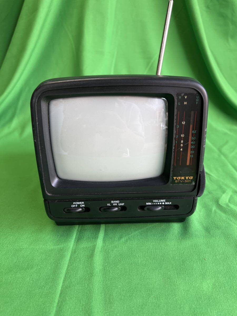 Yahoo!オークション - 【希少】ポータブルテレビ 車用テレビ 昭和ビン