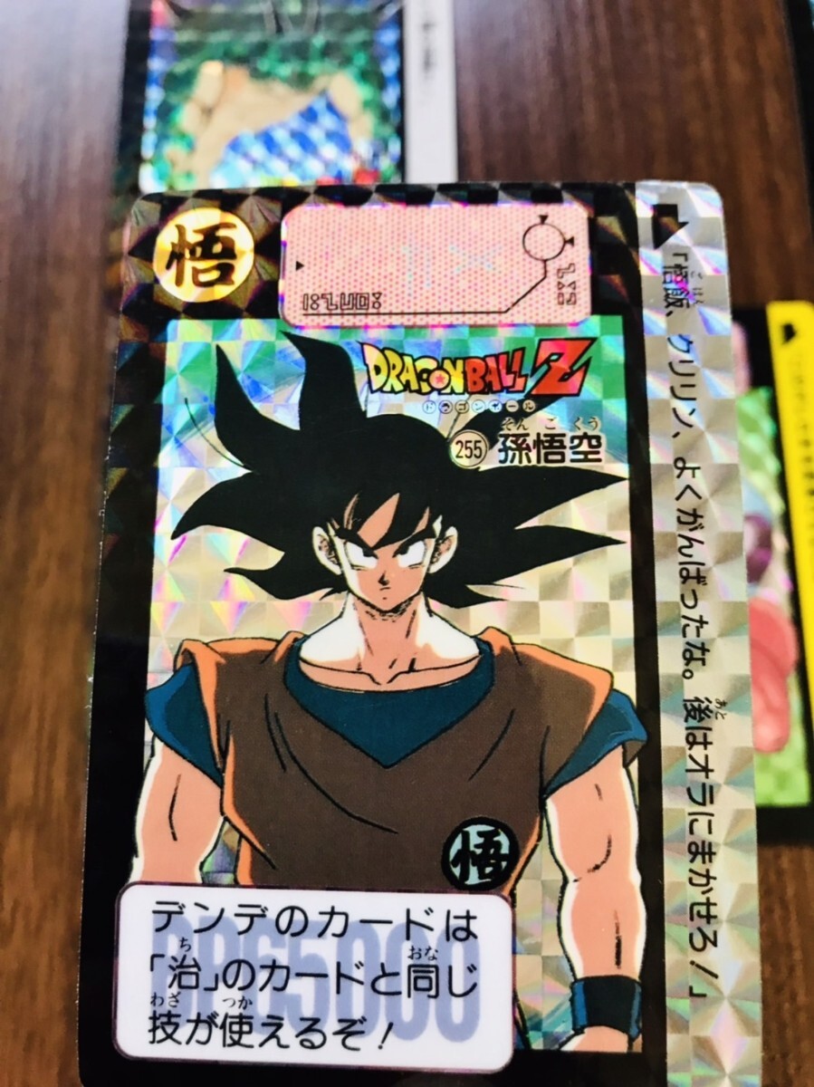 BANDAI 1991年品 初版 本弾7弾 全42種 フルコンプ品 ドラゴンボール