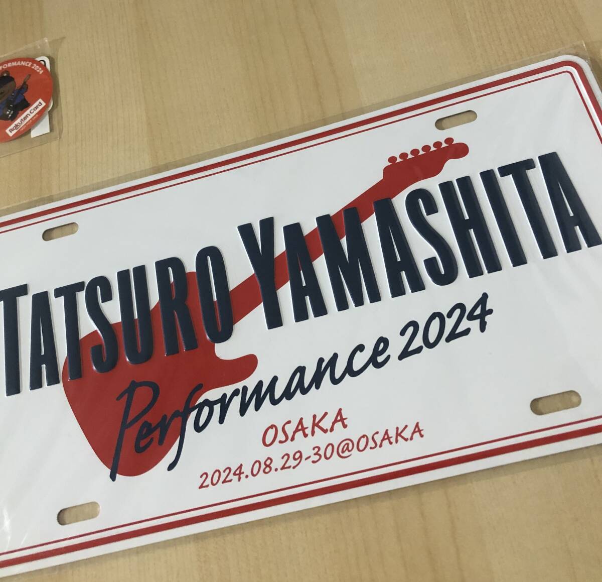 よ*ー様 新品 山下達郎 2025 アルミプレート 大阪 12月22-23日 チ 2026