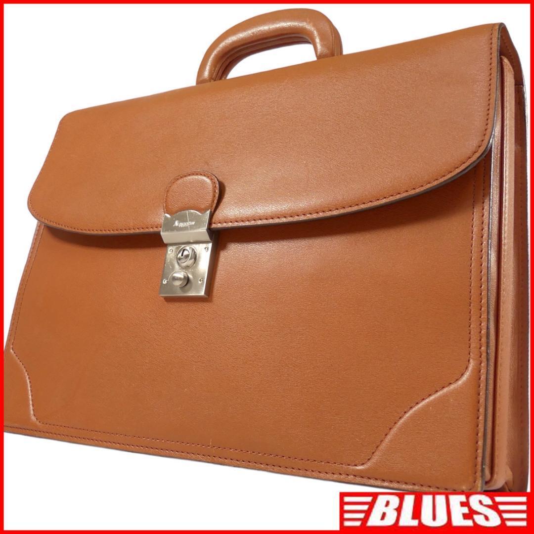 即決 Aquascutum オールレザービジネスバッグ アクアスキュータム