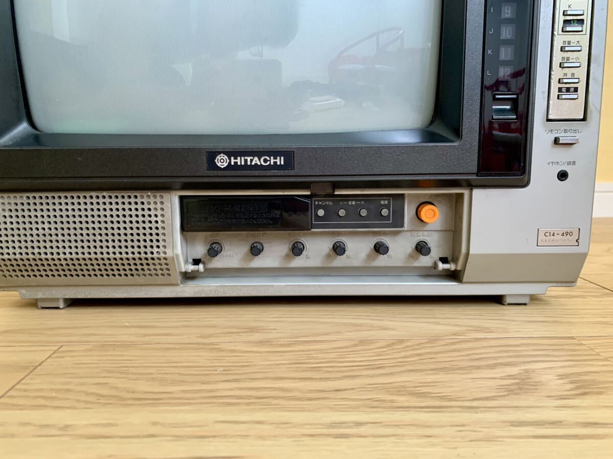 Yahoo!オークション - 日立ブラウン管カラーテレビ【C14-490】1981