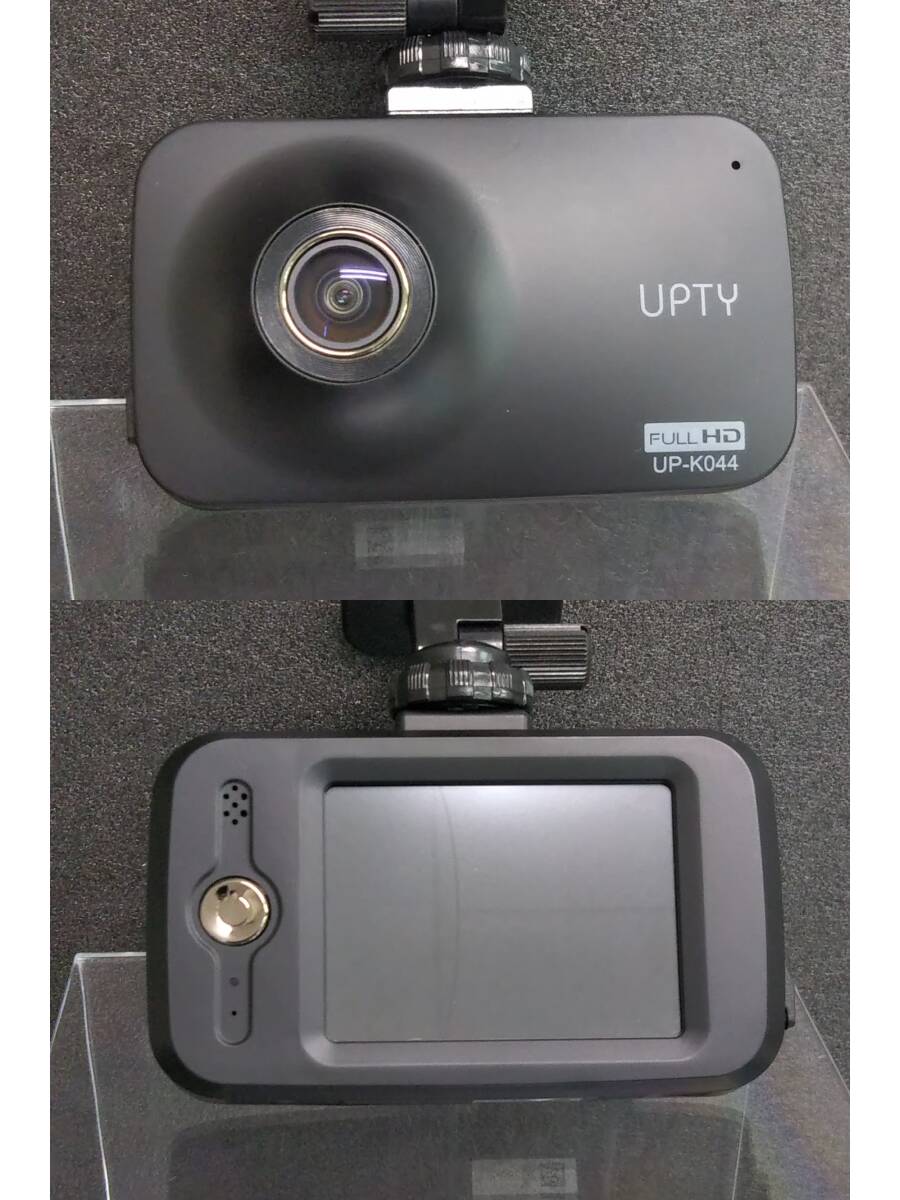 Yahoo!オークション - UPTY アプティ 前後2カメラドライブレコーダー