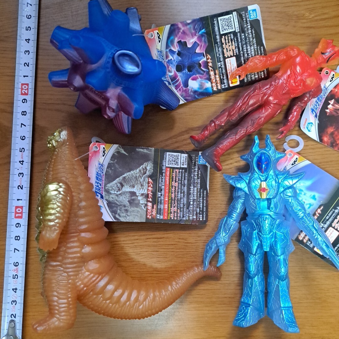 ウルトラマンゼット ティガ ダイナ ウルトラ怪獣シリーズ ブルトン