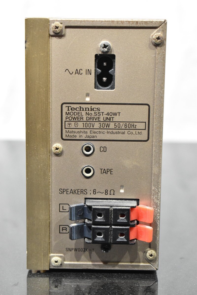 希少】テクニクス SST-40WT パワードライブユニット 日本製 現状品