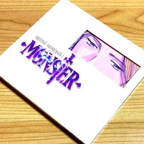 ステッカー付】「MONSTER」オリジナルサウンドトラック2/蓜島邦明