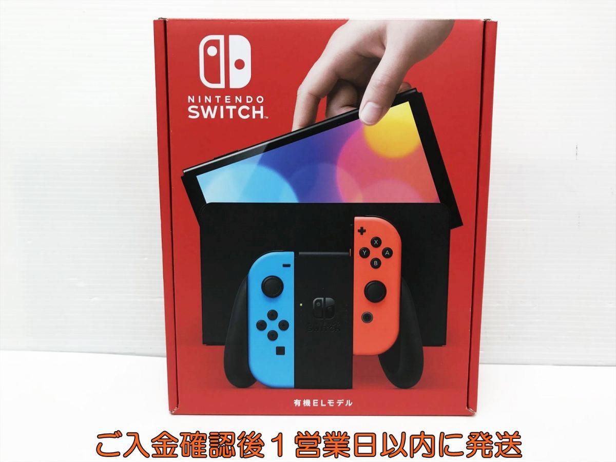 未使用品 任天堂 有機ELモデル Nintendo Switch 任天堂 有機ELモデル