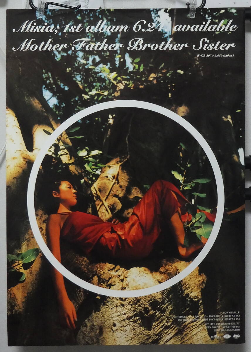 Misia Mother Father Brother Sister ポスター Misia Mother Father